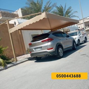 مظلات سيارات - مظلات وسواتر الرياض0500443688 تركيب سواتر مظلات قرميد برجولات هناجر