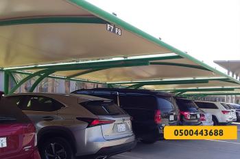 مظلات سيارات - مظلات وسواتر الرياض0500443688 تركيب سواتر مظلات قرميد برجولات هناجر