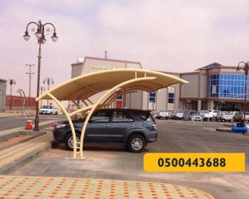 مظلات سيارات - مظلات وسواتر الرياض0500443688 تركيب سواتر مظلات قرميد برجولات هناجر