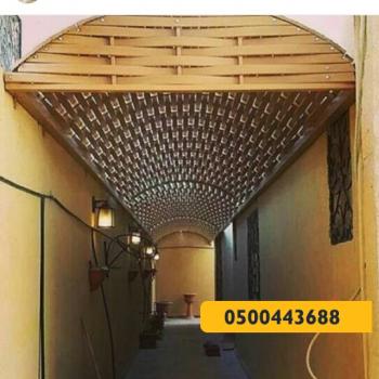 مظلات منوعة - مظلات وسواتر الرياض0500443688 تركيب سواتر مظلات قرميد برجولات هناجر