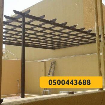 مظلات منوعة - مظلات وسواتر الرياض0500443688 تركيب سواتر مظلات قرميد برجولات هناجر