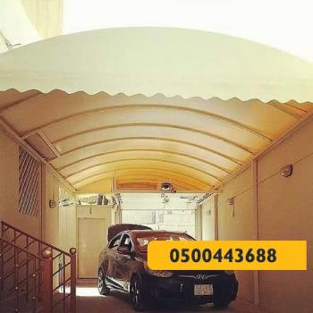 مظلات منوعة - مظلات وسواتر الرياض0500443688 تركيب سواتر مظلات قرميد برجولات هناجر