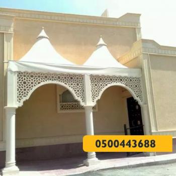 مظلات منوعة - مظلات وسواتر الرياض0500443688 تركيب سواتر مظلات قرميد برجولات هناجر