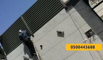 سواتر حديد - مظلات وسواتر الرياض0500443688 تركيب سواتر مظلات قرميد برجولات هناجر