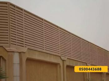 سواتر حديد - مظلات وسواتر الرياض0500443688 تركيب سواتر مظلات قرميد برجولات هناجر