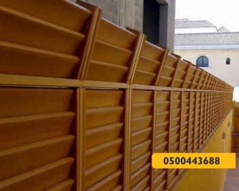 سواتر حديد - مظلات وسواتر الرياض0500443688 تركيب سواتر مظلات قرميد برجولات هناجر