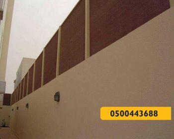 سواتر قماش - مظلات وسواتر الرياض0500443688 تركيب سواتر مظلات قرميد برجولات هناجر