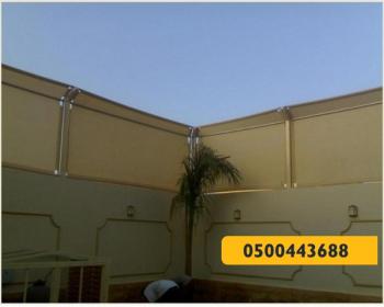 سواتر قماش - مظلات وسواتر الرياض0500443688 تركيب سواتر مظلات قرميد برجولات هناجر