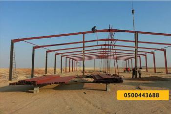 الهناجر - مظلات وسواتر الرياض0500443688 تركيب سواتر مظلات قرميد برجولات هناجر