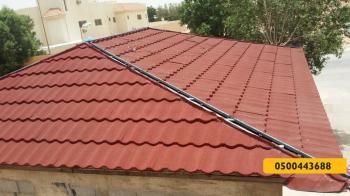 القرميد - مظلات وسواتر الرياض0500443688 تركيب سواتر مظلات قرميد برجولات هناجر