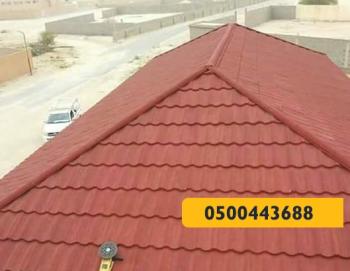 القرميد - مظلات وسواتر الرياض0500443688 تركيب سواتر مظلات قرميد برجولات هناجر