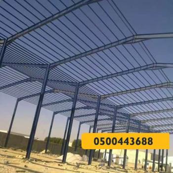 الهناجر - مظلات وسواتر الرياض0500443688 تركيب سواتر مظلات قرميد برجولات هناجر