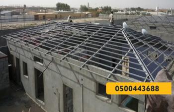 القرميد - مظلات وسواتر الرياض0500443688 تركيب سواتر مظلات قرميد برجولات هناجر