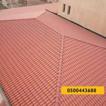 القرميد - مظلات وسواتر الرياض0500443688 تركيب سواتر مظلات قرميد برجولات هناجر