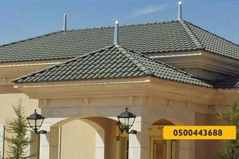 القرميد - مظلات وسواتر الرياض0500443688 تركيب سواتر مظلات قرميد برجولات هناجر