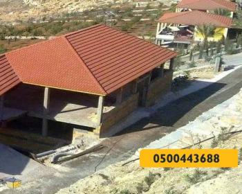القرميد - مظلات وسواتر الرياض0500443688 تركيب سواتر مظلات قرميد برجولات هناجر