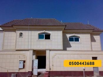 القرميد - مظلات وسواتر الرياض0500443688 تركيب سواتر مظلات قرميد برجولات هناجر