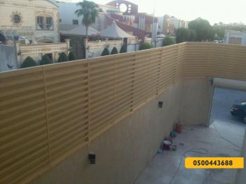السواتر - مظلات وسواتر الرياض0500443688 تركيب سواتر مظلات قرميد برجولات هناجر