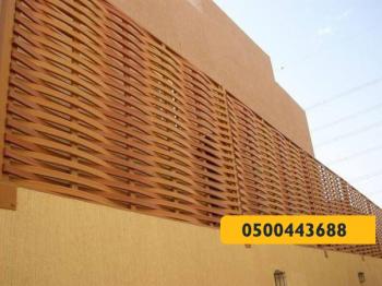 السواتر - مظلات وسواتر الرياض0500443688 تركيب سواتر مظلات قرميد برجولات هناجر