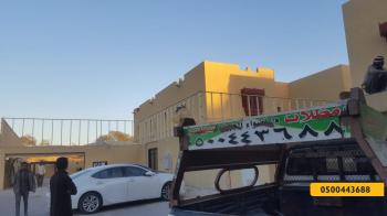 السواتر - مظلات وسواتر الرياض0500443688 تركيب سواتر مظلات قرميد برجولات هناجر