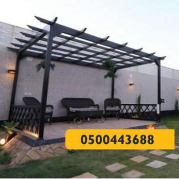 برجولات - مظلات وسواتر الرياض0500443688 تركيب سواتر مظلات قرميد برجولات هناجر