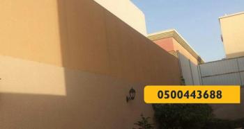 سواتر قماش - مظلات وسواتر الرياض0500443688 تركيب سواتر مظلات قرميد برجولات هناجر