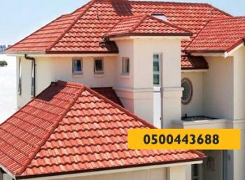 القرميد - مظلات وسواتر الرياض0500443688 تركيب سواتر مظلات قرميد برجولات هناجر