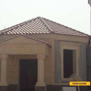القرميد - مظلات وسواتر الرياض0500443688 تركيب سواتر مظلات قرميد برجولات هناجر