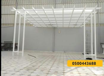 مظلات وسواتر هناجرومستودعات وقرميد وتشكيلات حسب الطلب - مظلات وسواتر الرياض0500443688 تركيب سواتر مظلات قرميد برجولات هناجر