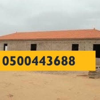 القرميد - مظلات وسواتر الرياض0500443688 تركيب سواتر مظلات قرميد برجولات هناجر