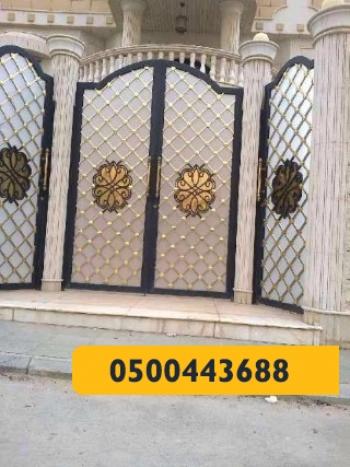 أبواب - مظلات وسواتر الرياض0500443688 تركيب سواتر مظلات قرميد برجولات هناجر