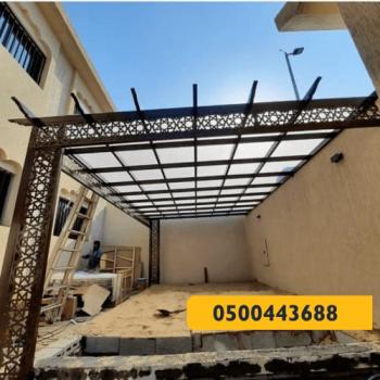 برجولات - مظلات وسواتر الرياض0500443688 تركيب سواتر مظلات قرميد برجولات هناجر