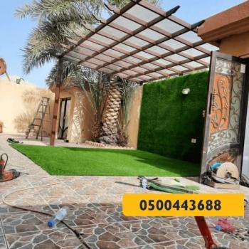 مظلات منوعة - مظلات وسواتر الرياض0500443688 تركيب سواتر مظلات قرميد برجولات هناجر