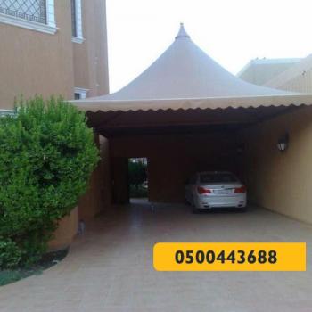 مظلات منوعة - مظلات وسواتر الرياض0500443688 تركيب سواتر مظلات قرميد برجولات هناجر