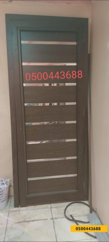 أبواب - مظلات وسواتر الرياض0500443688 تركيب سواتر مظلات قرميد برجولات هناجر