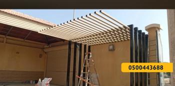 برجولات - مظلات وسواتر الرياض0500443688 تركيب سواتر مظلات قرميد برجولات هناجر