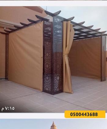 برجولات - مظلات وسواتر الرياض0500443688 تركيب سواتر مظلات قرميد برجولات هناجر