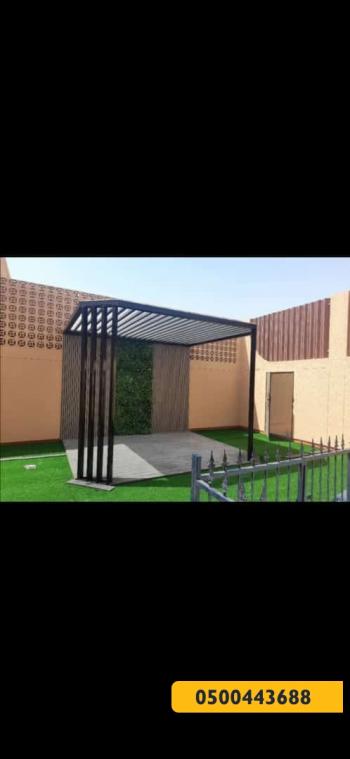 برجولات - مظلات وسواتر الرياض0500443688 تركيب سواتر مظلات قرميد برجولات هناجر
