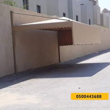 مظلات سيارات - مظلات وسواتر الرياض0500443688 تركيب سواتر مظلات قرميد برجولات هناجر