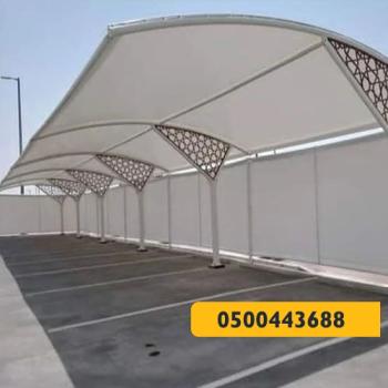 مظلات سيارات - مظلات وسواتر الرياض0500443688 تركيب سواتر مظلات قرميد برجولات هناجر