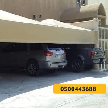 مظلات سيارات - مظلات وسواتر الرياض0500443688 تركيب سواتر مظلات قرميد برجولات هناجر