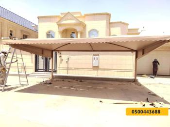 مظلات - مظلات وسواتر الرياض0500443688 تركيب سواتر مظلات قرميد برجولات هناجر