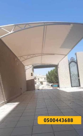مظلات - مظلات وسواتر الرياض0500443688 تركيب سواتر مظلات قرميد برجولات هناجر