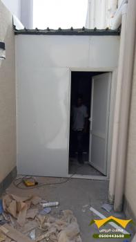 قسم الالمنيوم