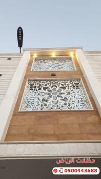 شبابيك ودرابزين