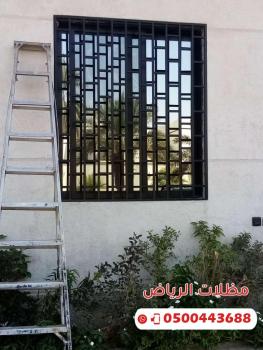شبابيك ودرابزين