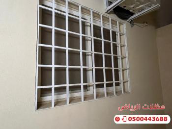 شبابيك ودرابزين