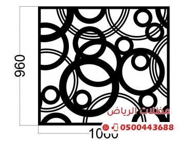 شبابيك ودرابزين